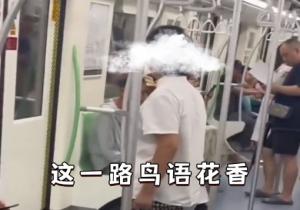 这一路鸟语花香是什么意思