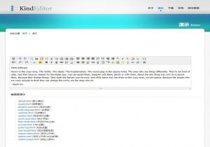 KindEditor