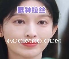 量紫俪学是什么意思