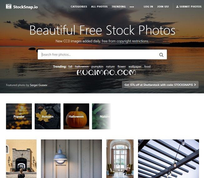 StockSnap网站截图