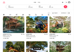 Airbnb