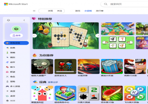 微软在线小游戏