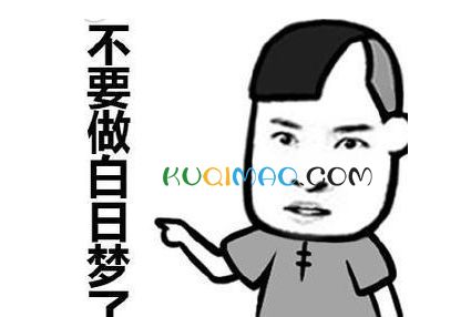 请不要在平静的湖面上开机关枪