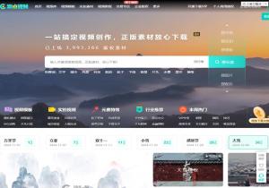 潮点视频