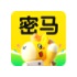 密马