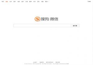 搜狗微信搜索