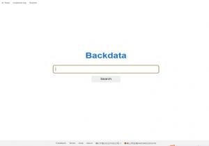 Backdata