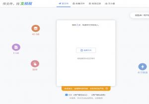 文叔叔