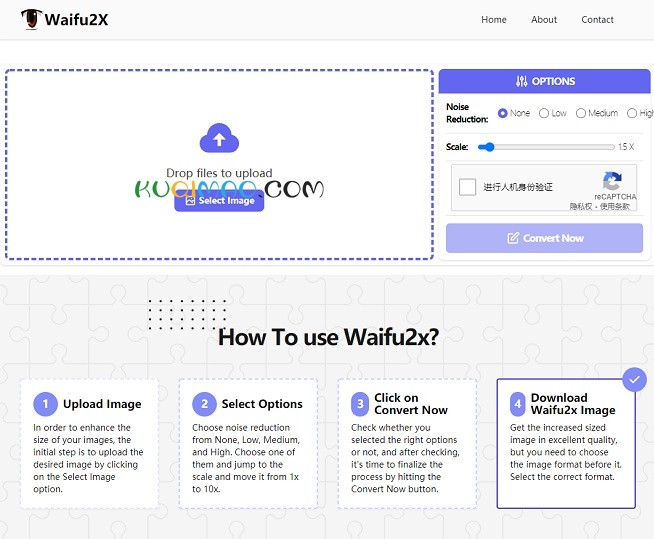 Waifu2x网站截图