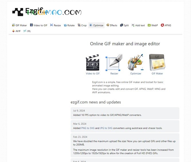 Ezgif网站截图