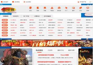 游侠网