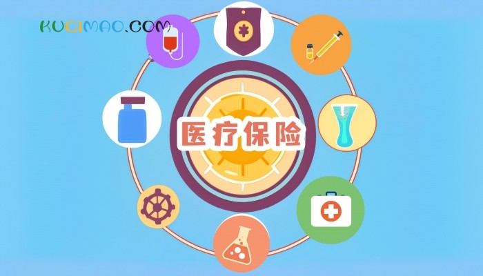 “不买停课”！班主任被指在家长群强推医保，当地回应