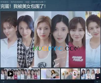 赛博女友