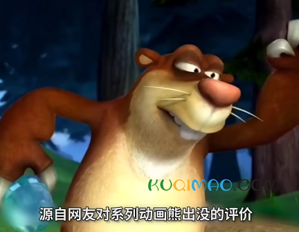 请求支援