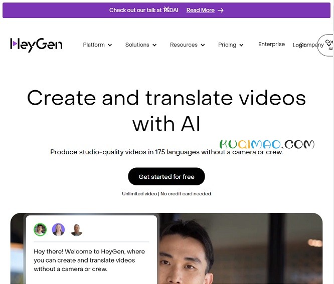 Heygen网站截图