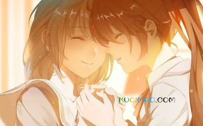 我们的友谊「YYDS」，永远不变！