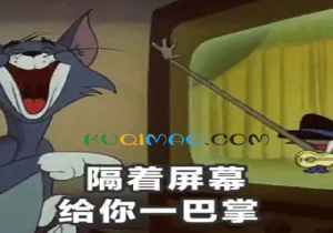 格你伊尔寺是什么意思