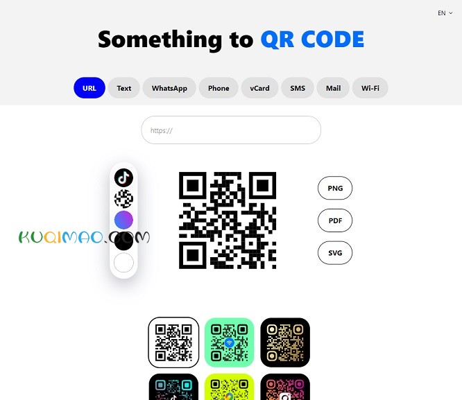 QR Code Generator网站截图