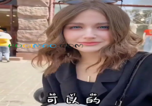 乌心工作是什么意思