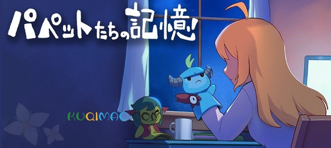 感人至深的RPG佳作《梅格与怪物》续篇免费公开发布