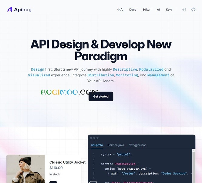 ApiHug网站截图