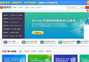 慕课网