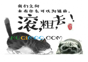 gcq是什么意思