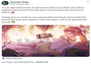 《心跳文学部》官方发表感言向玩家表达感激之情