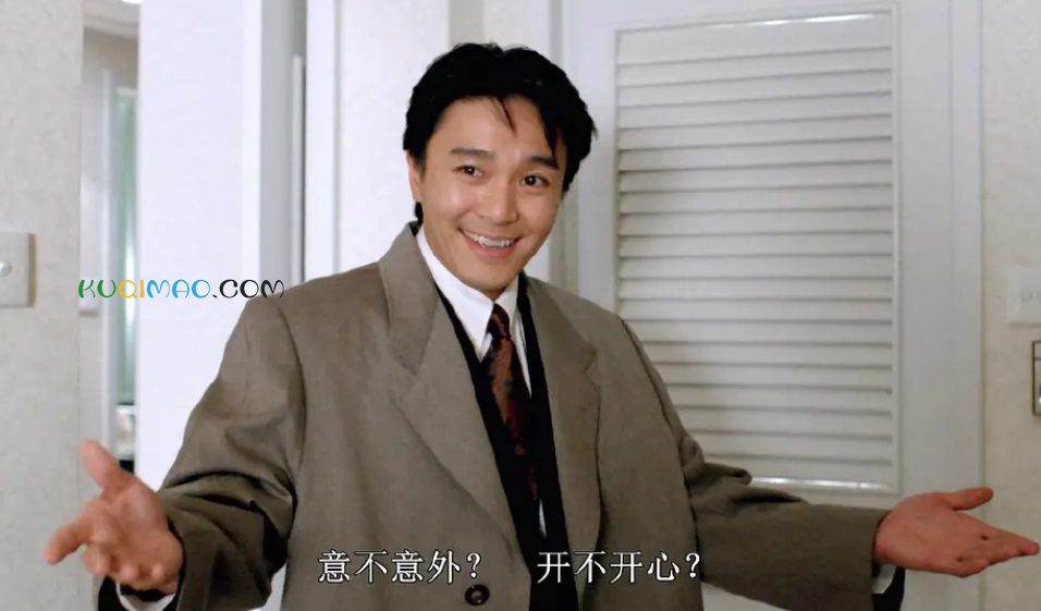 生活乐无边