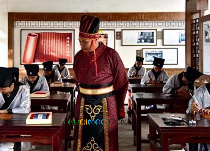 网络主考官