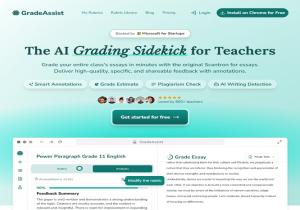 GradeAssist