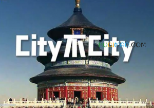 city不city？是什么意思