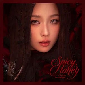 Laffy Taffy歌词 - 虞书欣