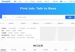 BossJob