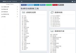 ImgOnline.Tools