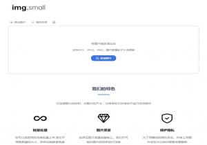 imgsmall