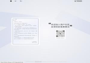 简单搜索