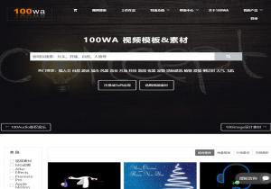 100Wa