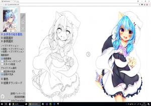 Style2Paints