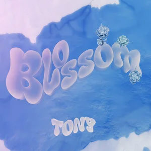 Blossom歌词  -  余景天