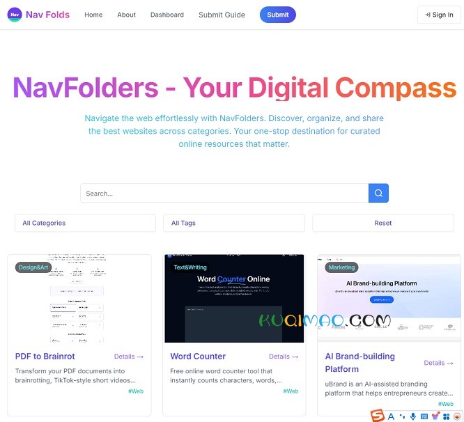 NavFolders网站截图