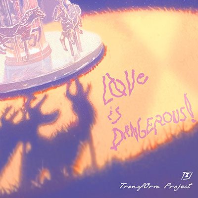 LØVE IS DANGEROUS! (危险的爱)歌词  -  TOP登陆少年组合