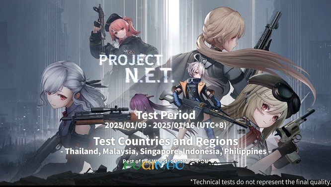 散爆新作ProjectNET公开
