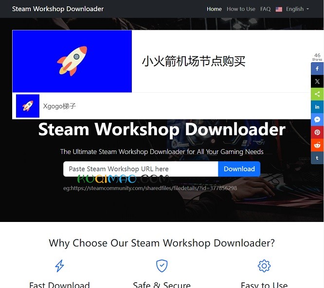 Steam创意工坊下载器网站截图
