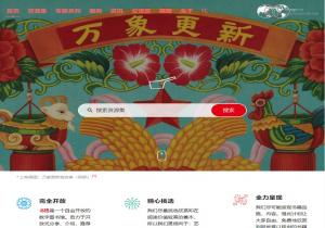 书格