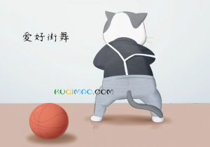 两年半是什么意思