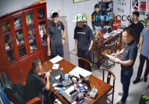 你认识我不是什么意思
