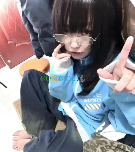 死宅