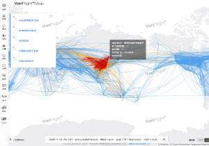 飞常准variflight航线图