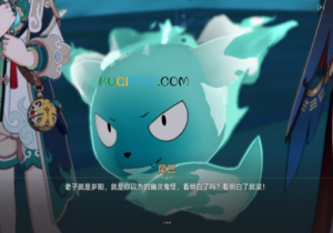 岁阳是什么意思